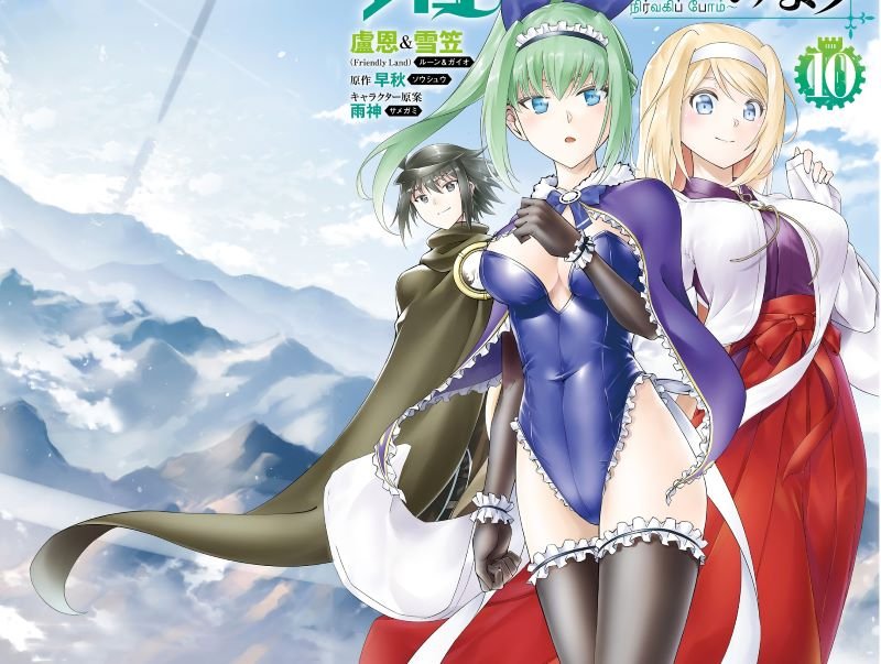 isekai-giai-ma-su-cuong-phong-manga-xuyen-khong-duoc-yeu-thich-nhat-doctruyenngontinh-org-4-2