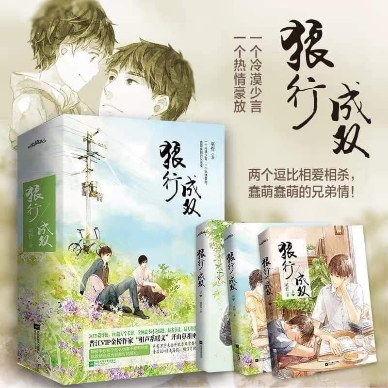 kham-pha-the-gioi-dam-my-top-tac-gia-trung-viet-gay-nghien-doctruyenngontinh-org-4-1