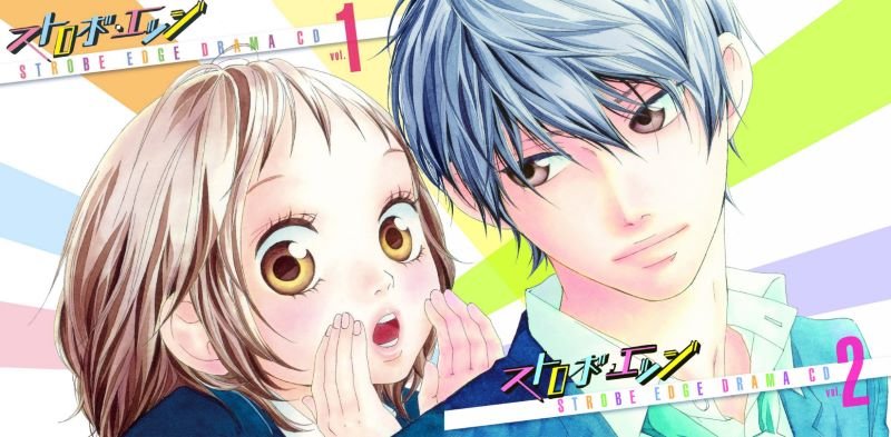 shoujo-manga-kham-pha-the-gioi-tinh-yeu-ngot-ngao-va-cam-xuc-doctruyenngontinh-org-4-5