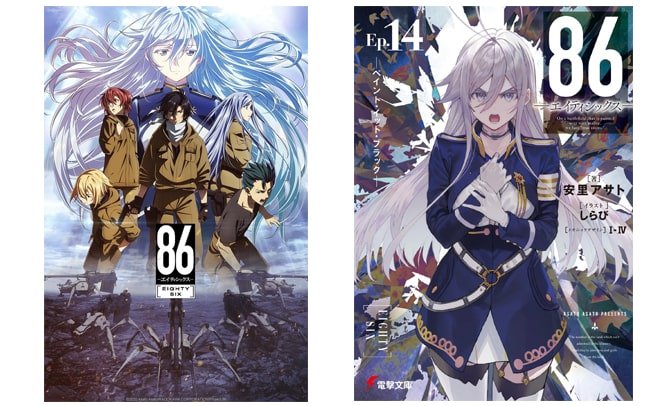 the-loai-light-novel-3-0.jpg