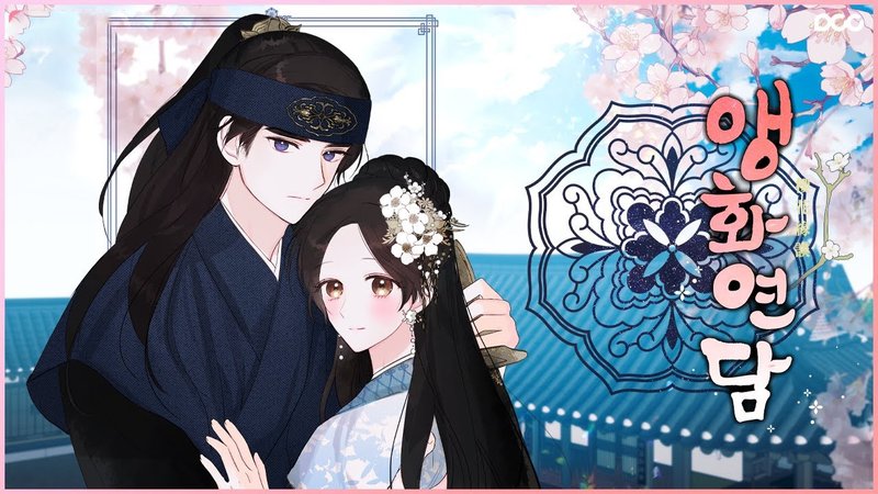 top-manhwa-co-dai-tuyet-dinh-kham-pha-the-gioi-kiem-hiep-cung-dau-hap-dan-doctruyenngontinh-org-3-2