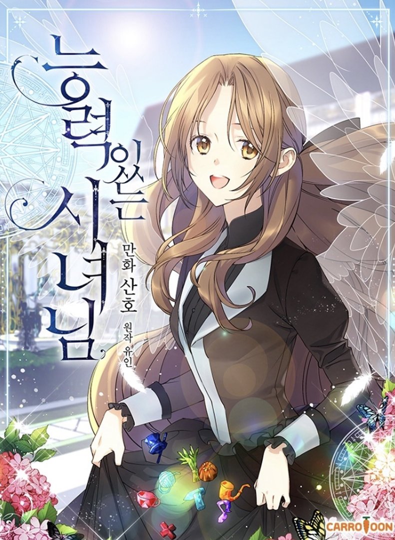top-manhwa-co-dai-tuyet-dinh-kham-pha-the-gioi-kiem-hiep-cung-dau-hap-dan-doctruyenngontinh-org-3-3